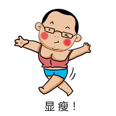 1567763248515.jpg!ddb