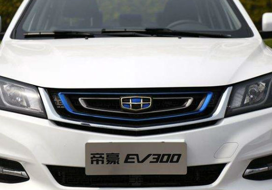 吉利帝豪电动车,吉利帝豪ev300车型介绍