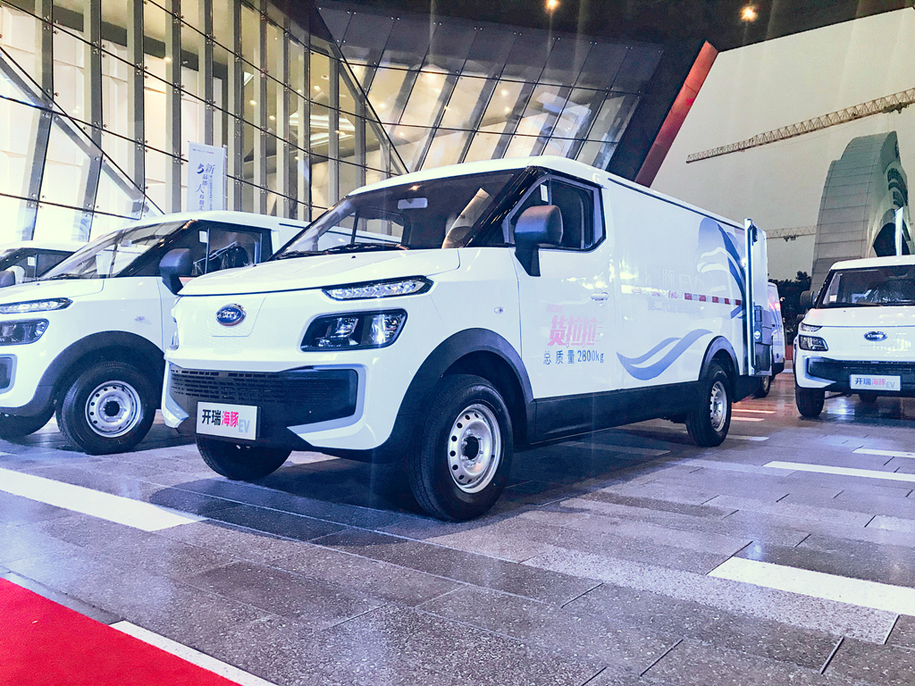 售价1248万1288万元用于物流运输开瑞新能源海豚ev正式上市