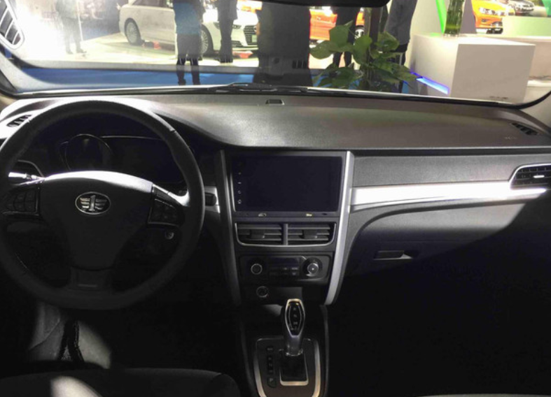 纯电动新选择奔腾b30 ev