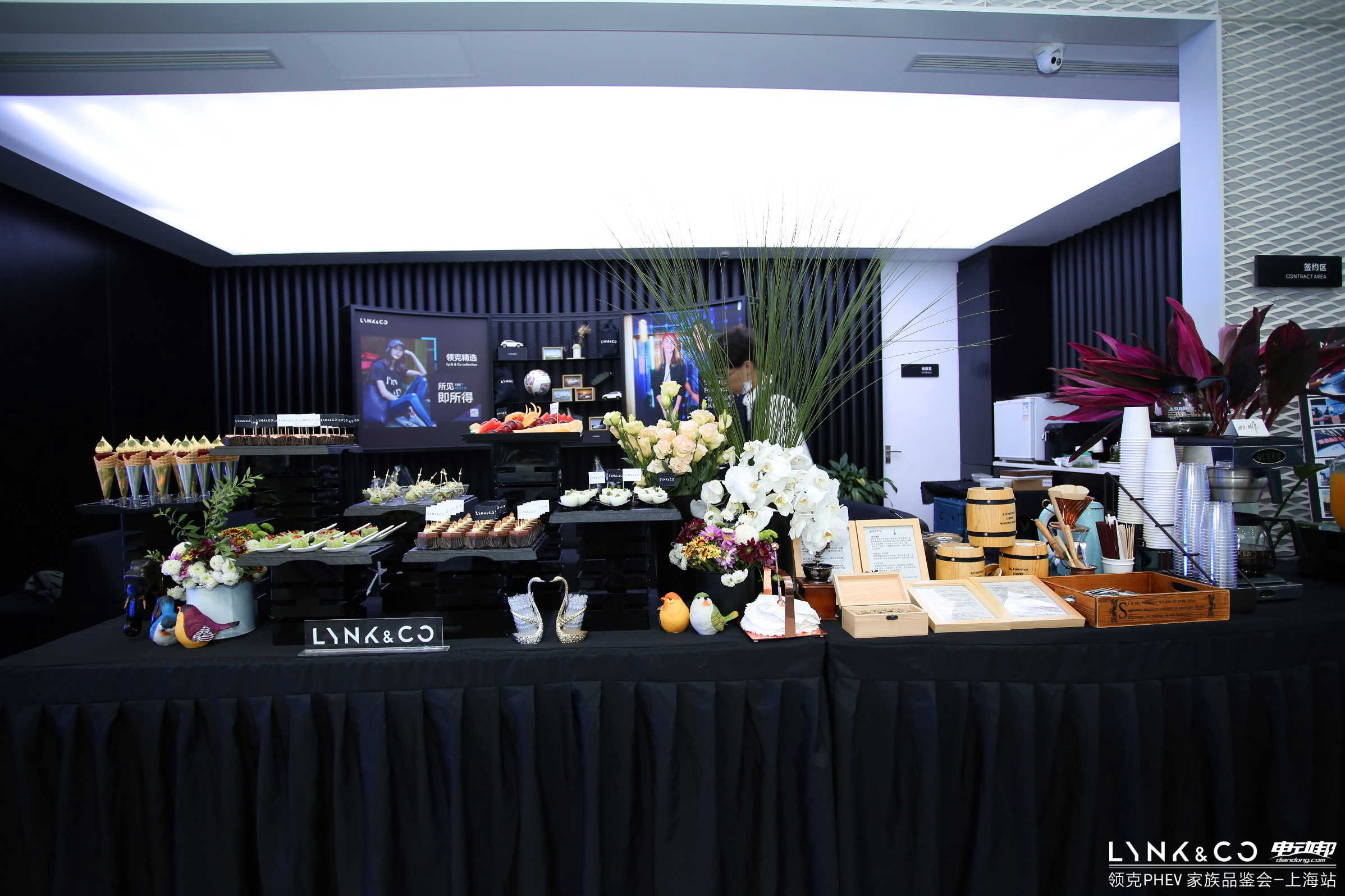 混动基因 与生俱来——领克phev家族品鉴会上海站圆满落幕