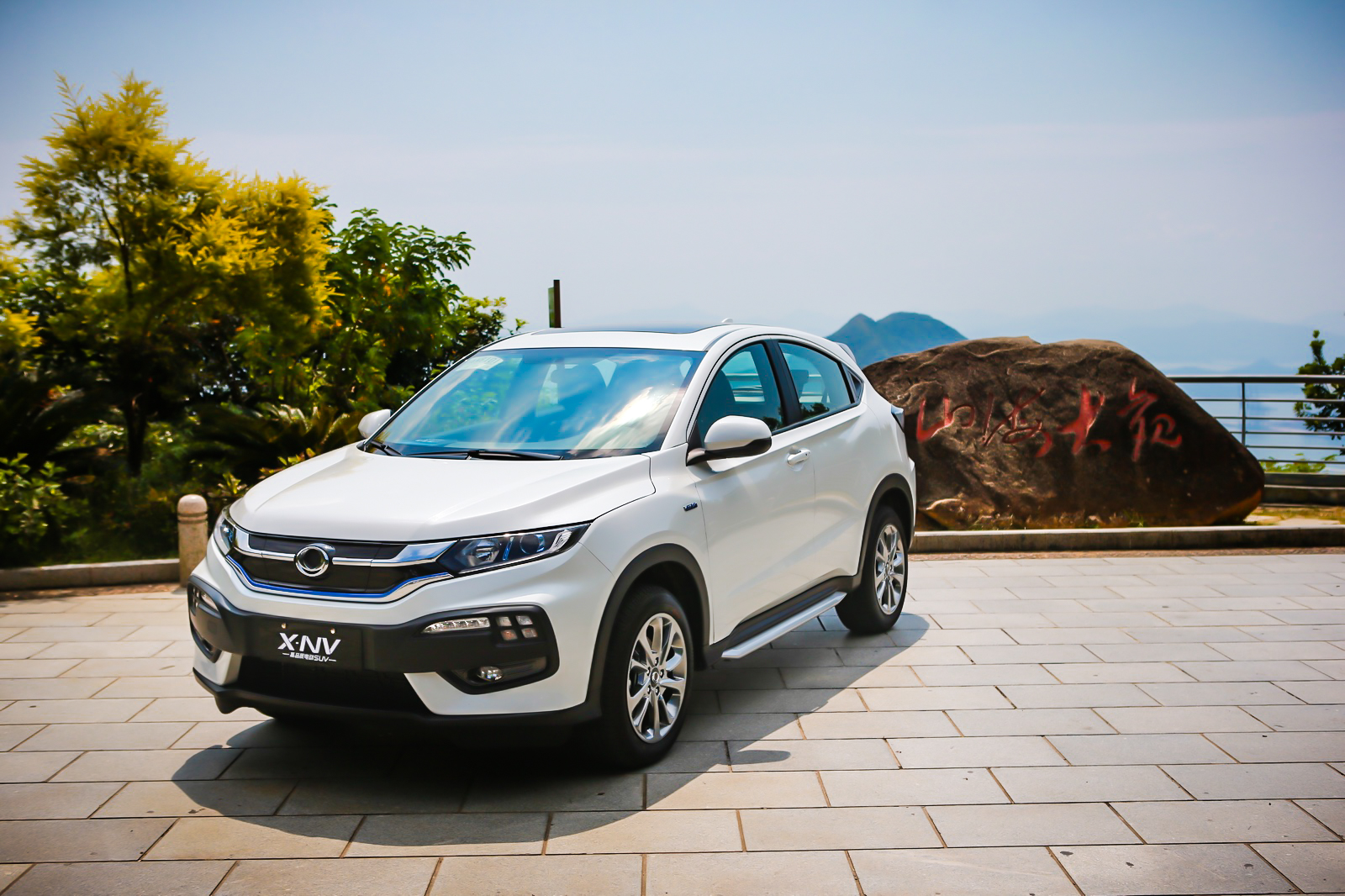 新一轮新能源指标放号之际 购买东风本田x-nv需要了解这几个方面