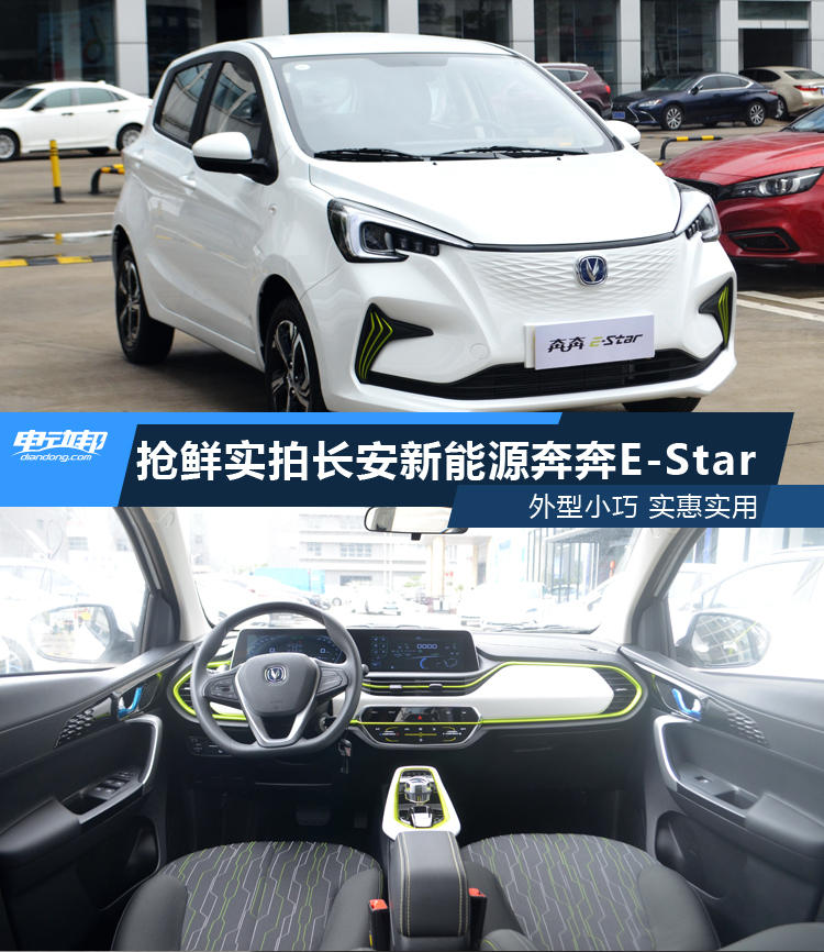 1585301984307.jpg!ddb