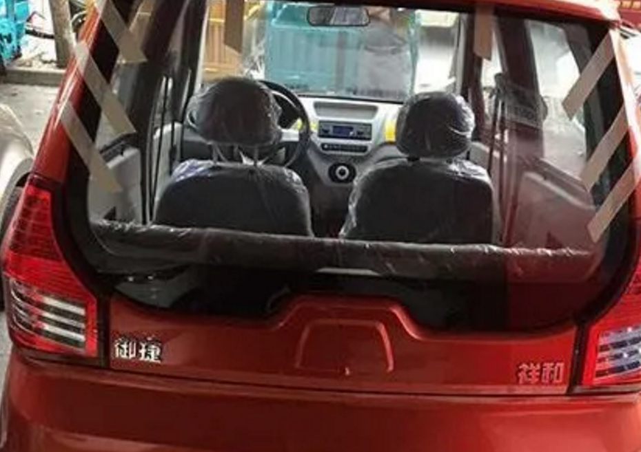 便宜的电动汽车3万左右 1588752737446.png