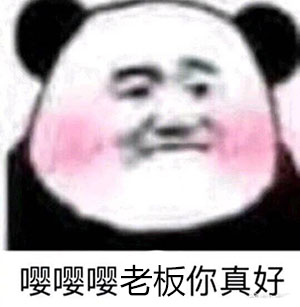 人在美国刚下飞机空手套国资66个亿贾跃亭看了都直呼内行