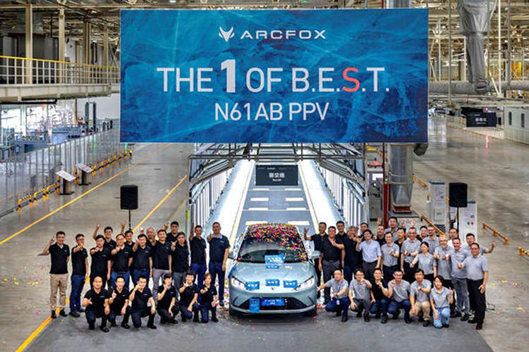 续航708公里！ARCFOX新车或命名“αS” 预计2021年上市