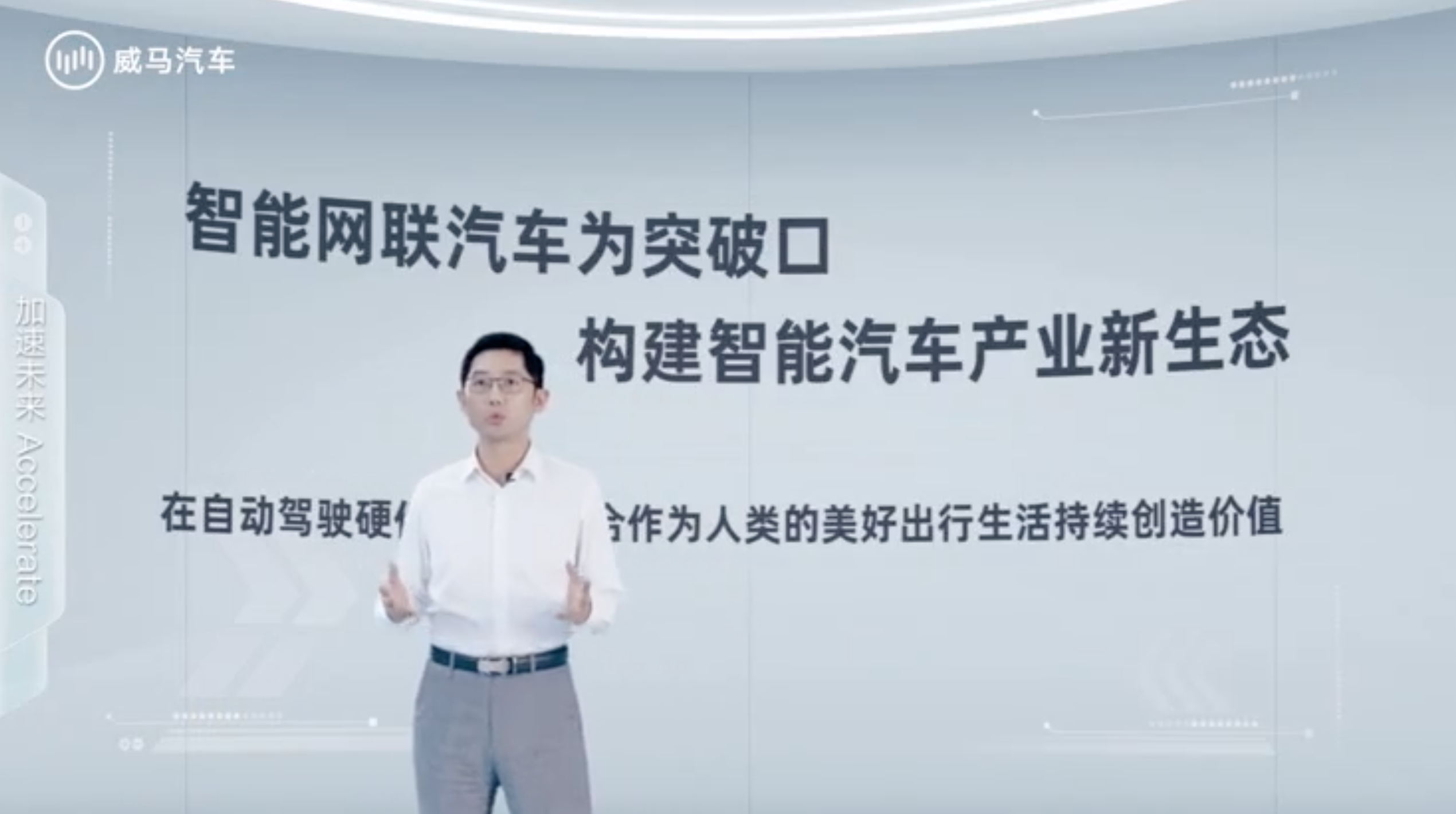 威海光威老总_威海光威员工宿舍照片(2)