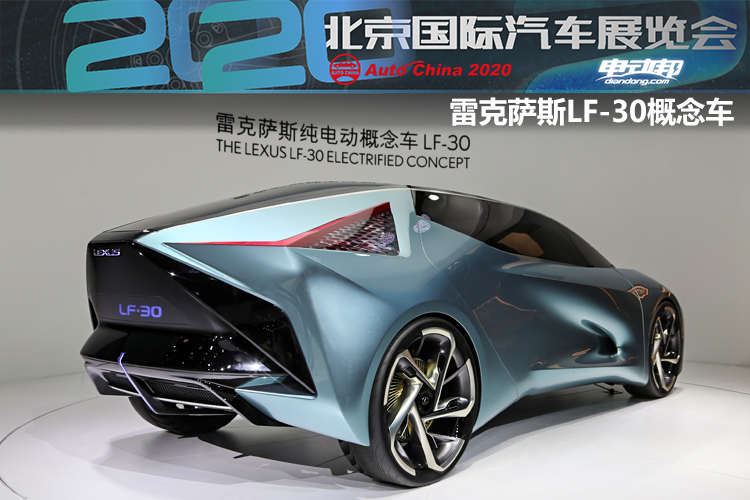 北京车展亮相 | 雷克萨斯LF-30概念车
