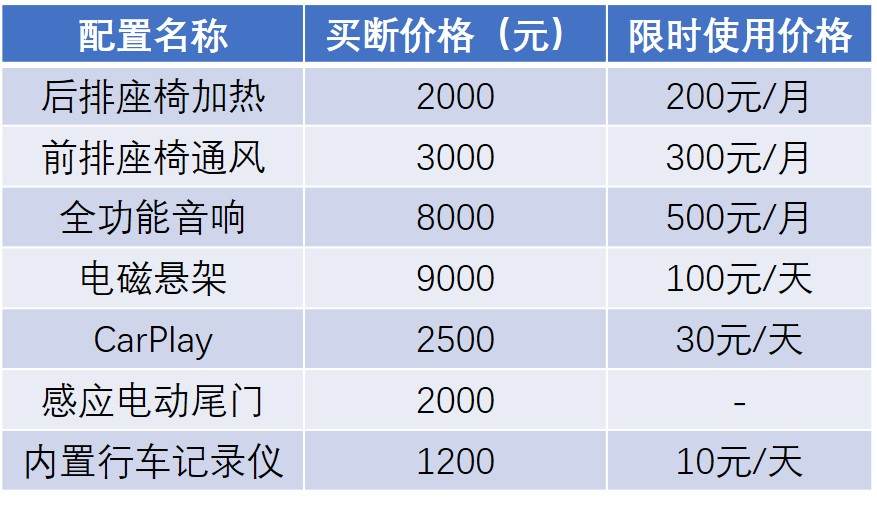 1601976249780.jpg!ddb