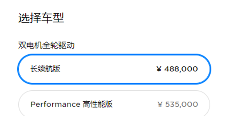 1602733589502.png!ddb