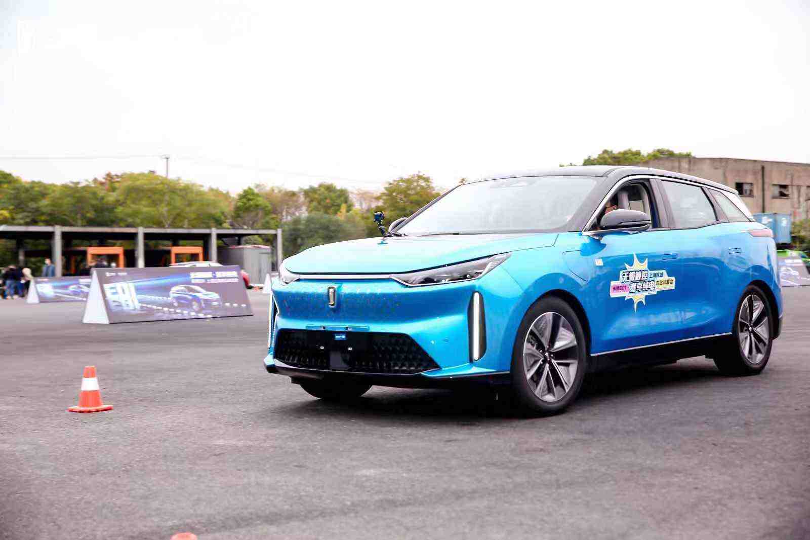 无极触控·宽享纯电丨奔腾E01上海试驾会圆满结束！