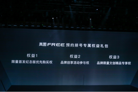 1608701599751.png!ddb