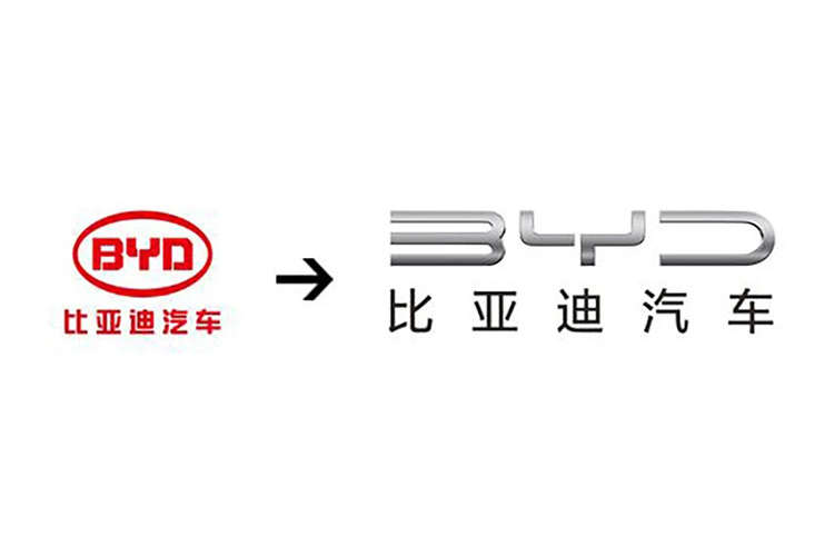启用新LOGO，半导体业务拟分拆上市 比亚迪新年动作频频