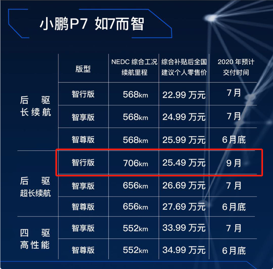 1611051751625.png