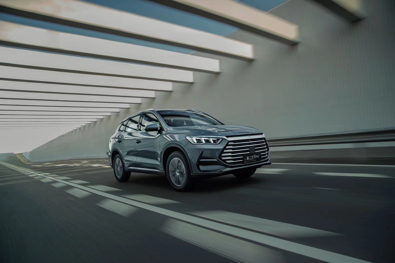 第二代宋pro焕"芯"而来!官方指导售价区间9.28-12.78万元