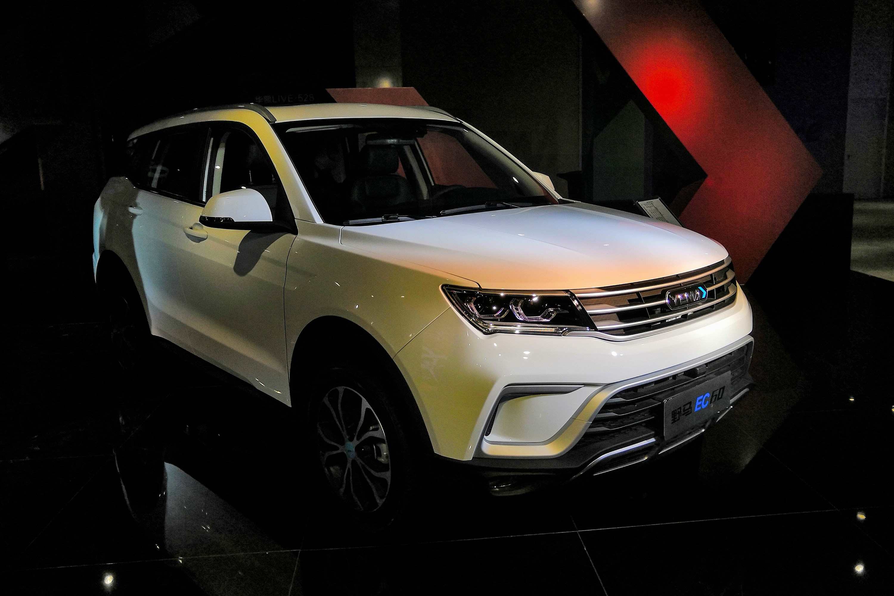 野马ec60正式上市 售价15.98-18.98万元 博骏的纯电动兄弟