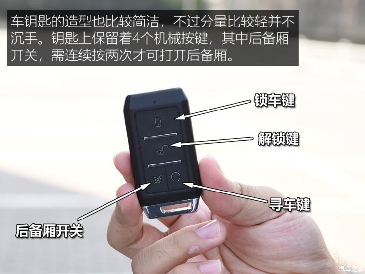 城市代步利器新车开箱2019款比亚迪e2