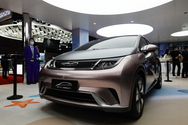 小巧灵动海洋精灵上海车展实拍比亚迪ea1